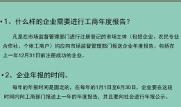 财经类操作题怎么做好一点