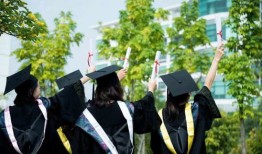 中央财经大学毕业怎么找工作的