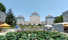 中央财经大学校风怎么样
