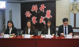 天津财经大学陈南怎么样靠谱吗