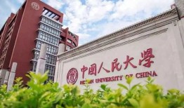 长沙财经艺术设计班升学率怎么样