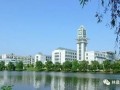 中南财经政法大学mba学院怎么样