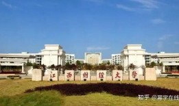 江西财经大学文创园人流量怎么样