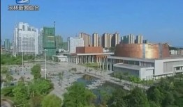株洲市三中和长沙财经怎么选