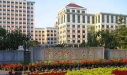 中央财经大学苏虹老师怎么样