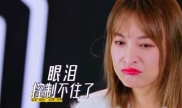 咖姐的第六感财经怎么找不到了