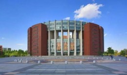 90年代的烟台财经学院怎么样