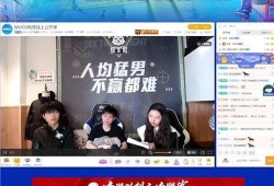 a股老周在线财经直播怎么样啊