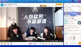 a股老周在线财经直播怎么样啊