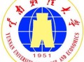 云南财经大学校园网怎么连