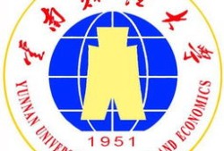 云南财经大学校园网怎么连