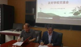 江西财经大学校园友卡怎么用
