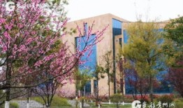 花燕路站到花溪财经大学怎么走
