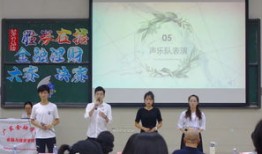 中南财经政法大学cfa实验班怎么样