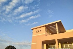 南京财经大学的计算机专业怎么样