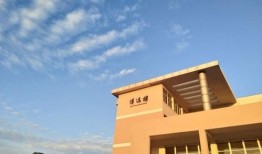 南京财经大学的计算机专业怎么样