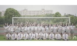 中南财经政法大学国际法班怎么样