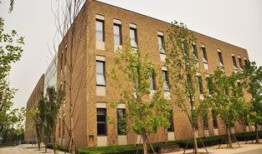 中央财经大学建筑学院怎么样