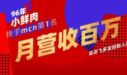 头条财经榜第一名热评怎么看