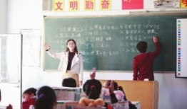 中央财经大学郑雯老师怎么样
