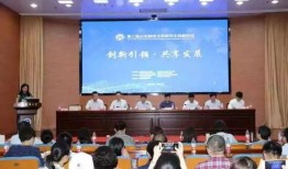 山东财经大学管科三班怎么样