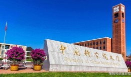 军事理论大连财经学院怎么样