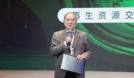 中央财经大学傅莹教授怎么样