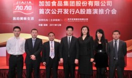 三亚一哥财经顾问公司怎么样