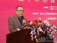 中央财经大学陈微教授怎么样
