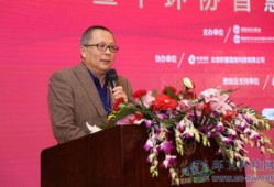 中央财经大学陈微教授怎么样