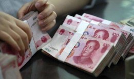 几万块钱怎么理财经理做