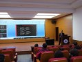 中央财经大学王真老师怎么样