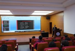 中央财经大学王真老师怎么样