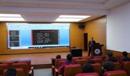 中央财经大学王真老师怎么样