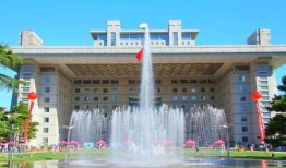 2024年中央财经大学怎么样