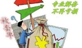 做财经的怎么第一时间知道行情