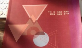 贵州财经大学校园卡怎么绑定