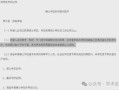 财经学院拿不到学位证怎么办