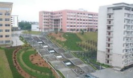 湖南财经学院湖景4号公寓怎么样