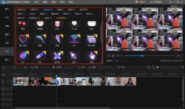 剪辑财经类视频一些动画怎么做