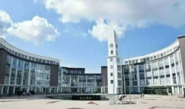 广西财经学院中澳会计班怎么样