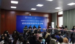 西南财经大学教授邓博夫怎么样