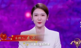 龙洋财经直播室怎么样知乎