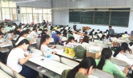 贵阳财经学院会计培训班怎么样