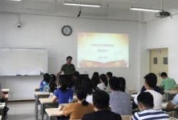 财经学院的体育经济与管理怎么样