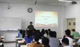 财经学院的体育经济与管理怎么样