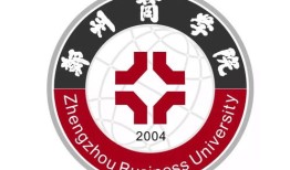 郑州财经管理学院怎么样