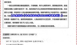 中央财经大学会计学52讲怎么样
