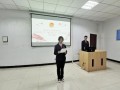 财经学院团支书是谁啊怎么写
