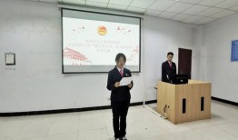 财经学院团支书是谁啊怎么写